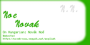 noe novak business card